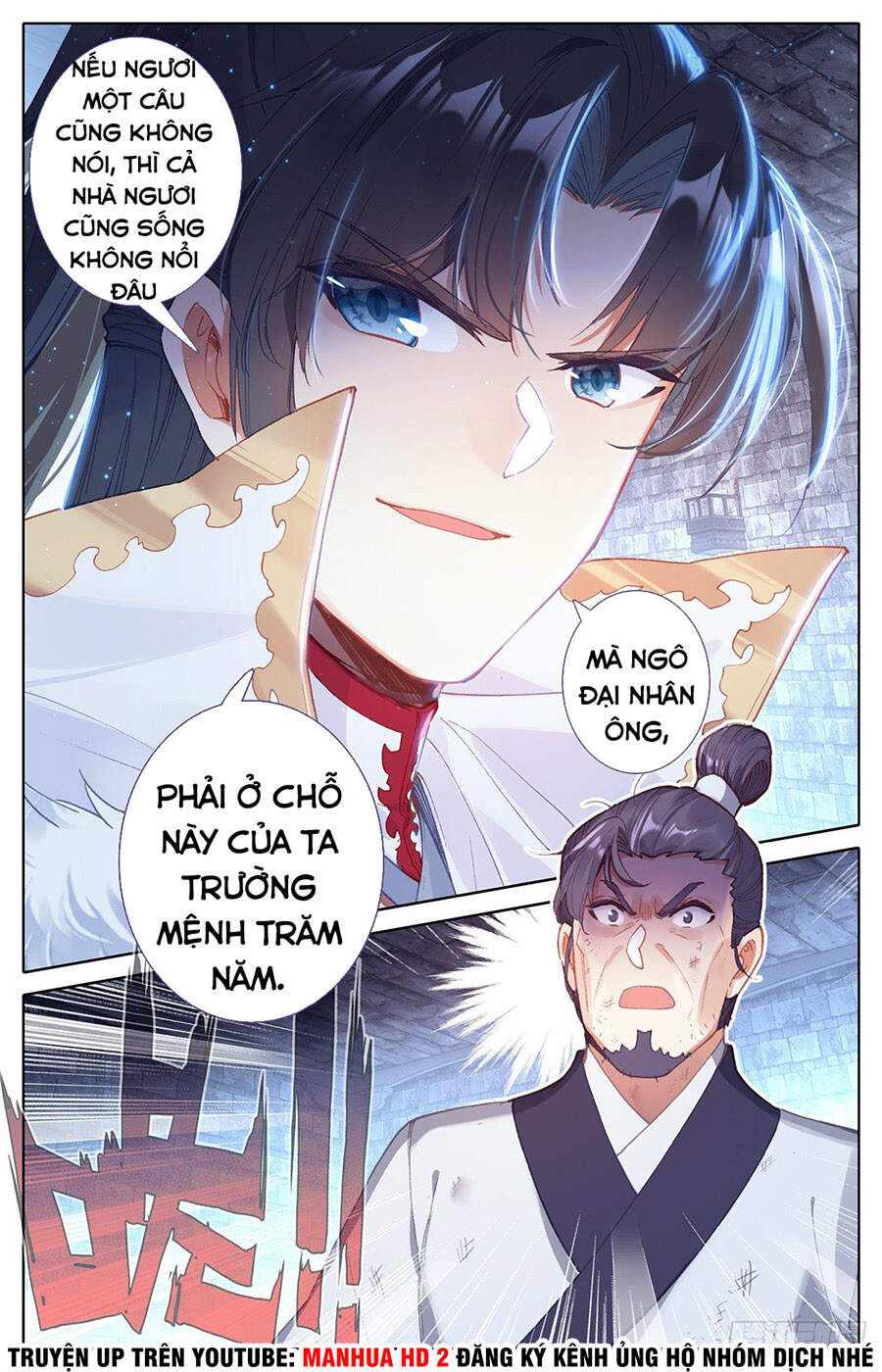 Ta Là Đấng Chí Tôn Chương 4 Page 13