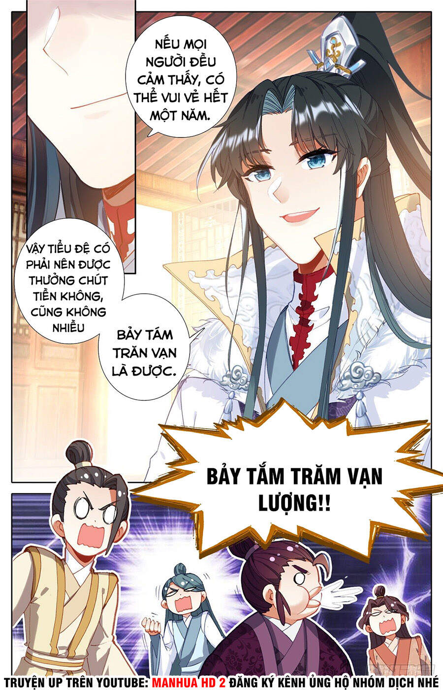 Ta Là Đấng Chí Tôn Chương 4 Page 4