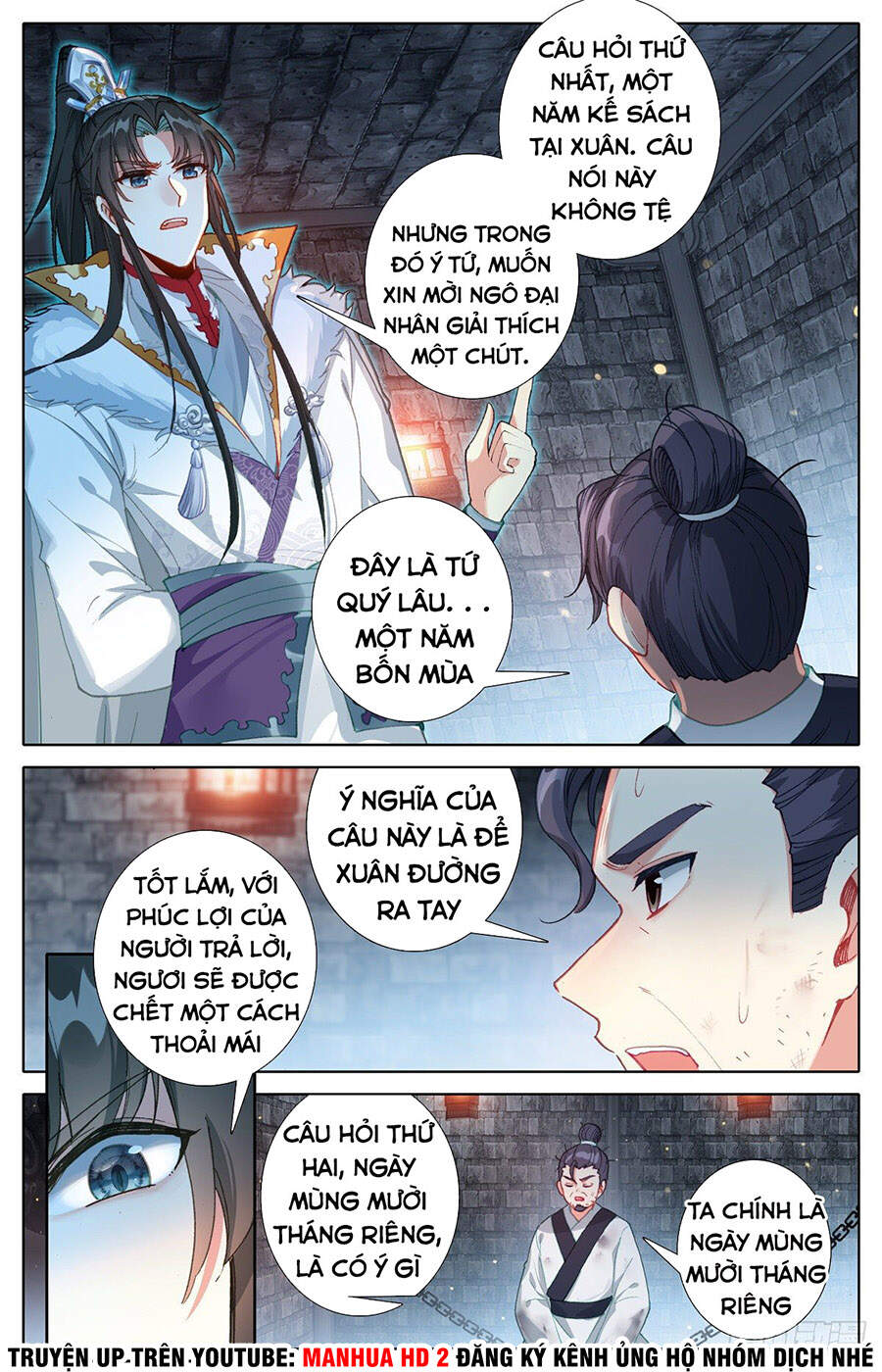 Ta Là Đấng Chí Tôn Chương 5 Page 5