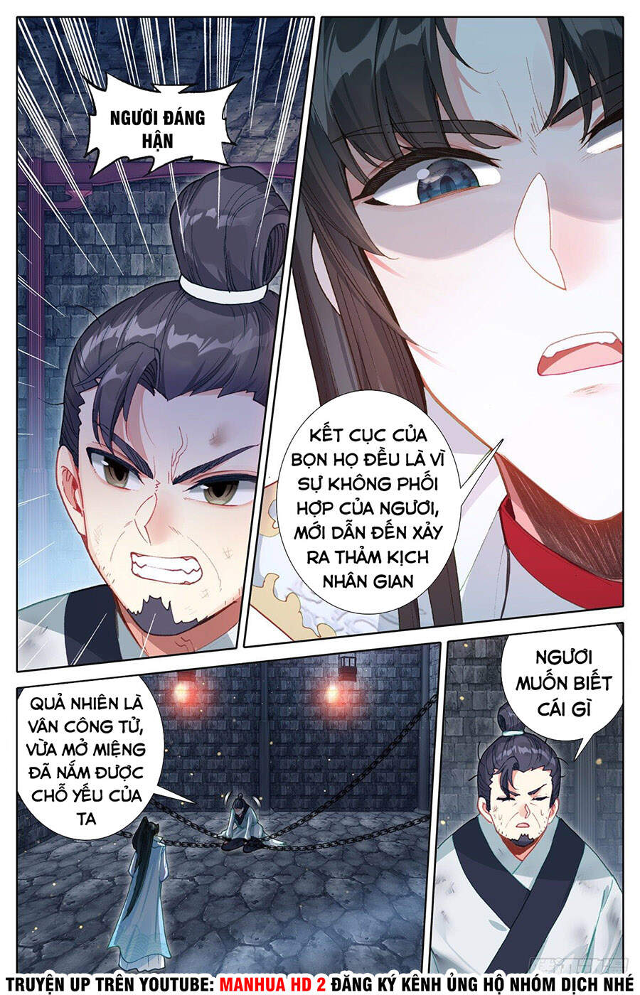 Ta Là Đấng Chí Tôn Chương 5 Page 4