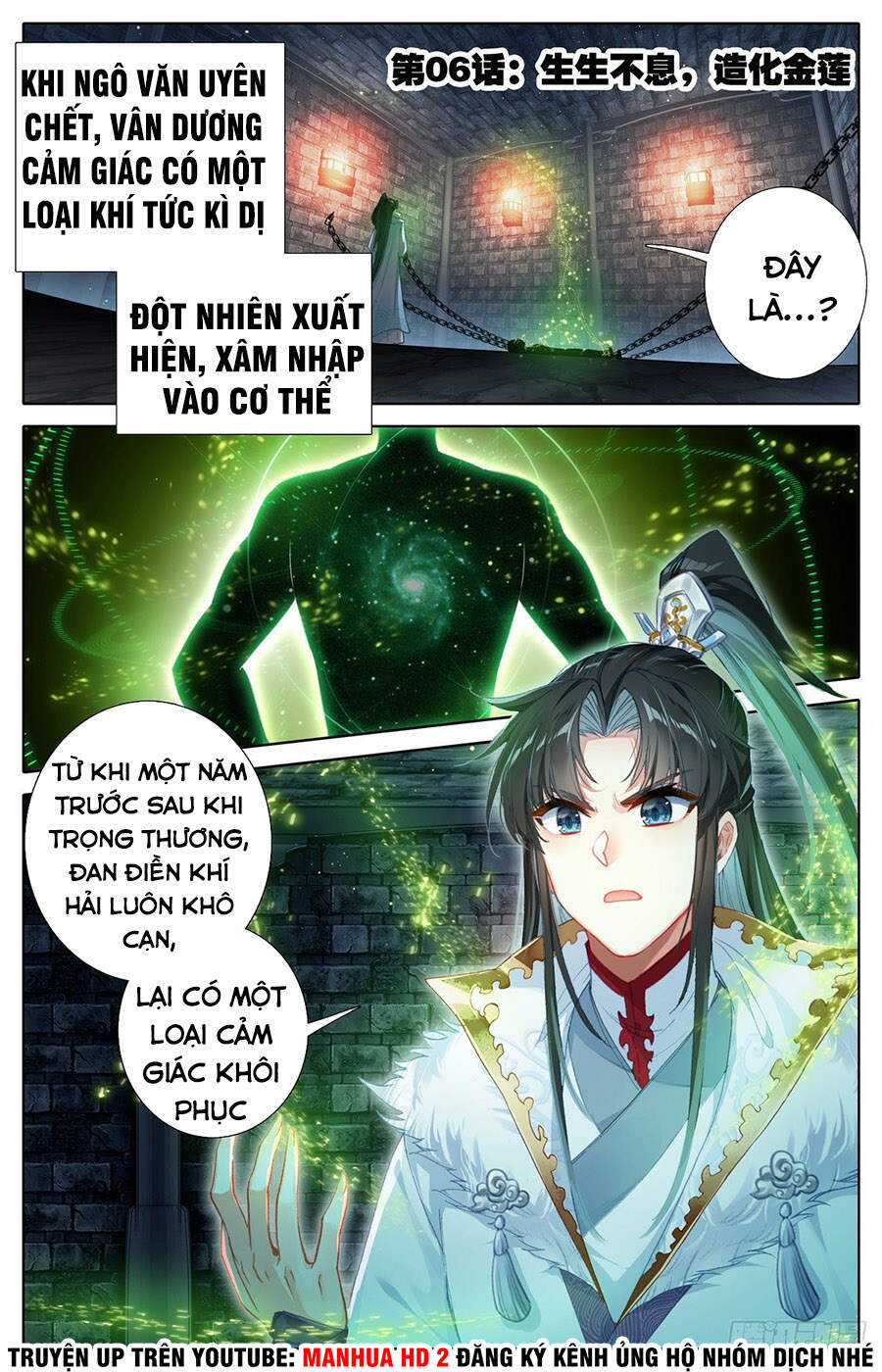 Ta Là Đấng Chí Tôn Chương 6 Page 3