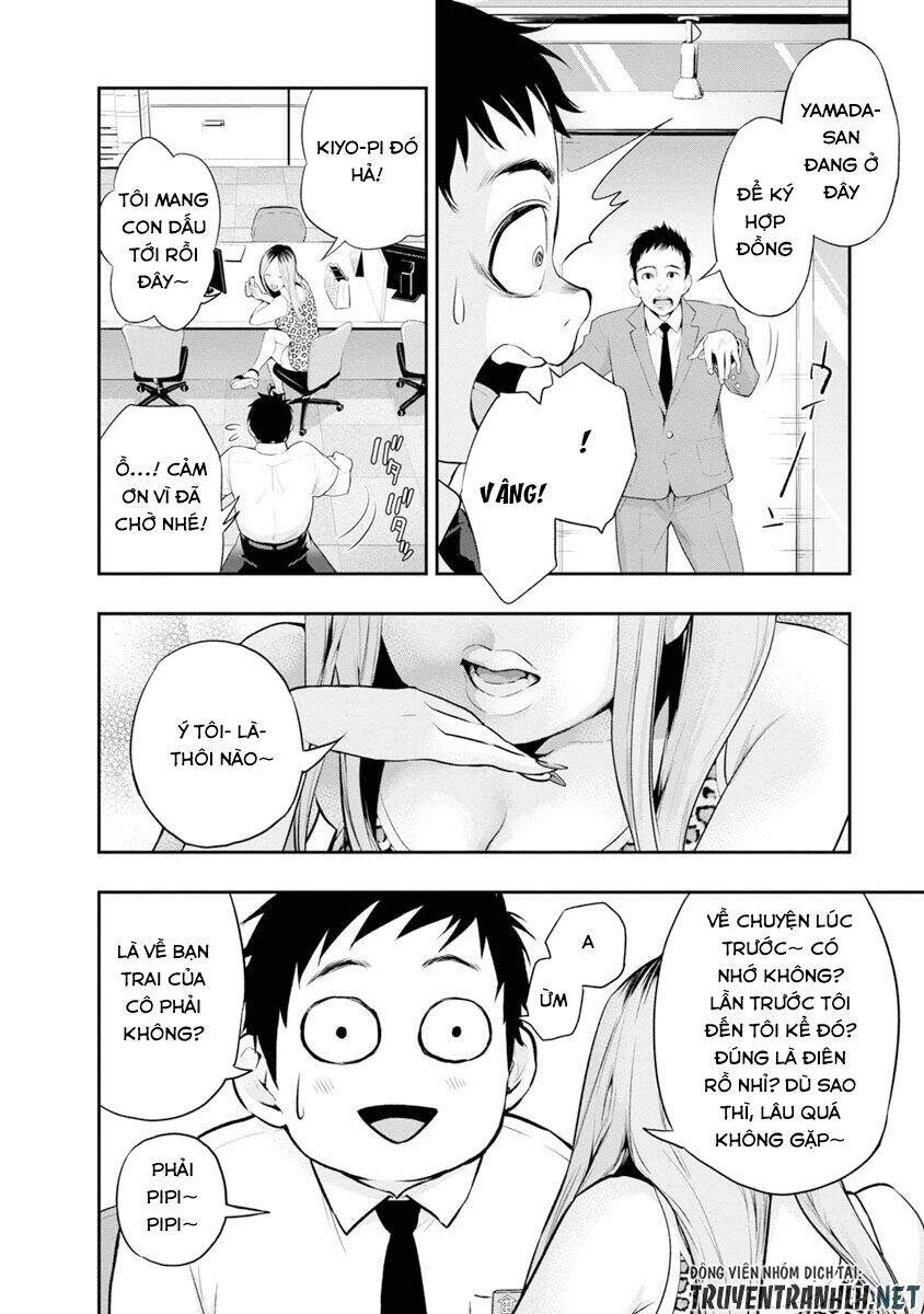 Itonami Itonamezu Chương 1 Page 12