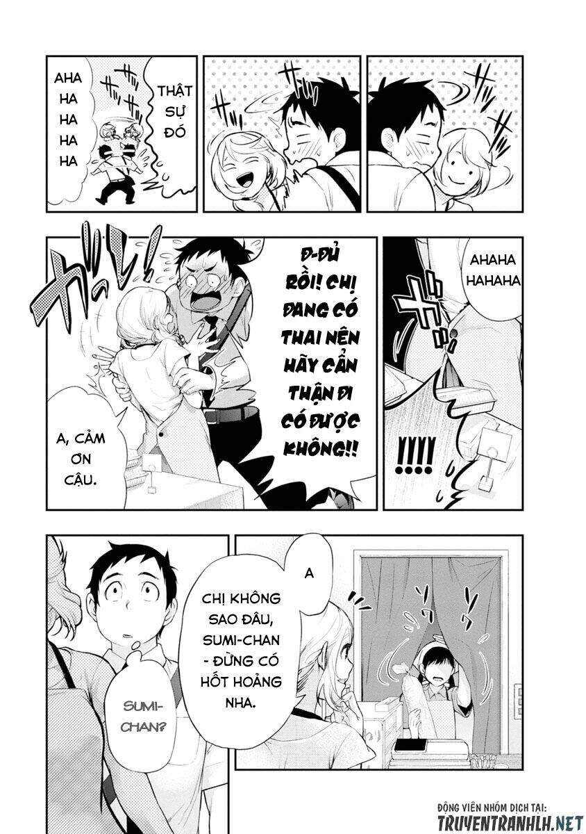 Itonami Itonamezu Chương 1 Page 21