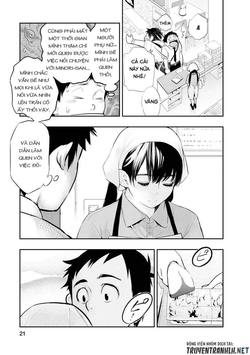 Itonami Itonamezu Chương 1 Page 23