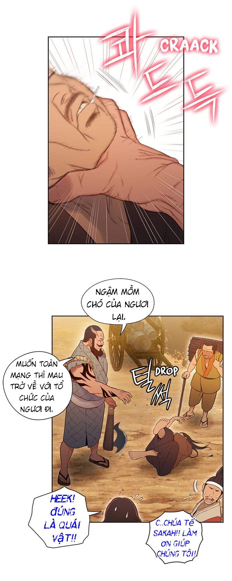 Yin And Yang Master Chương 6 Page 11