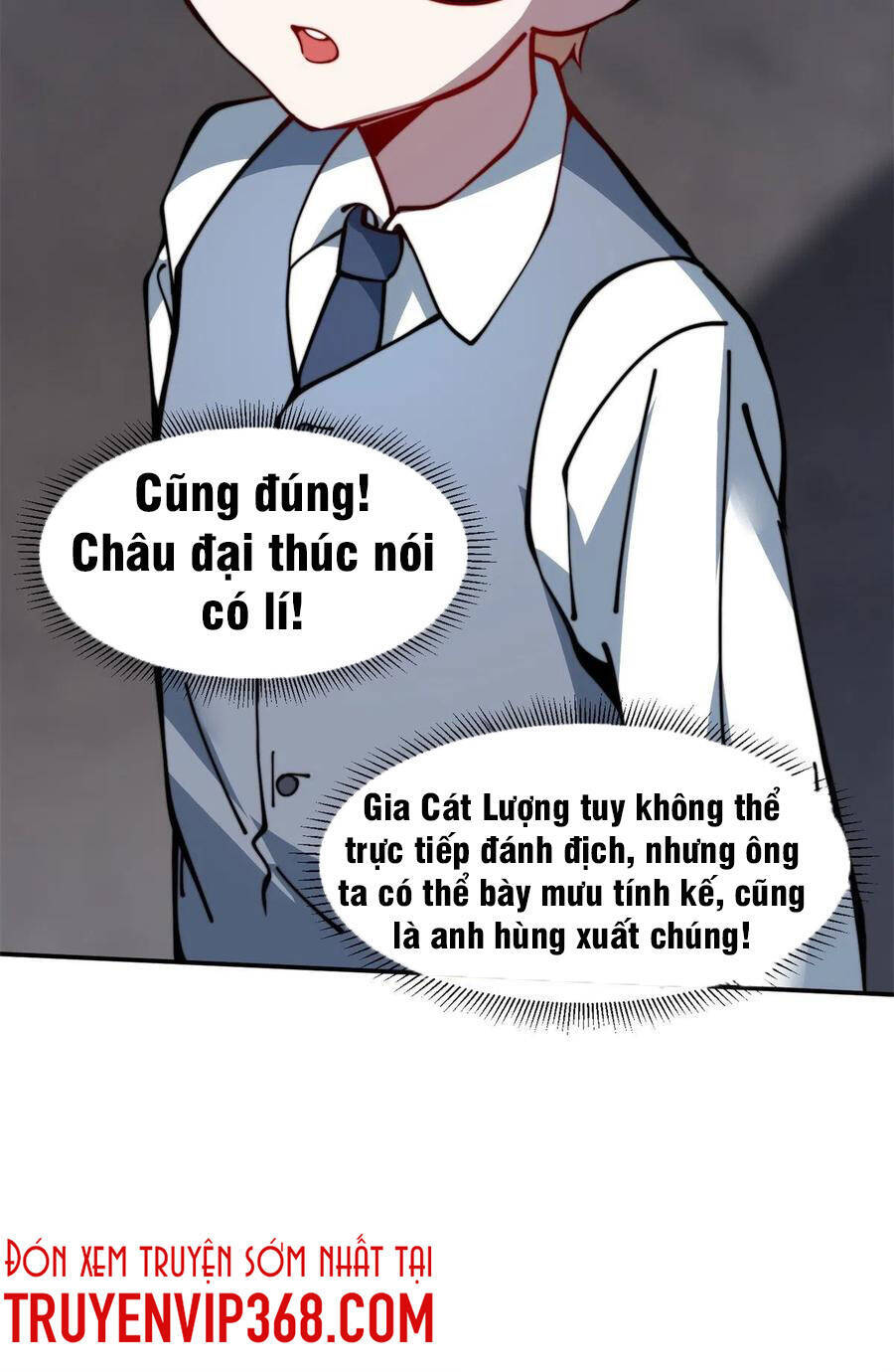 Lui Ra Phía Sau Để Vi Sư Tới Chương 17 Page 46