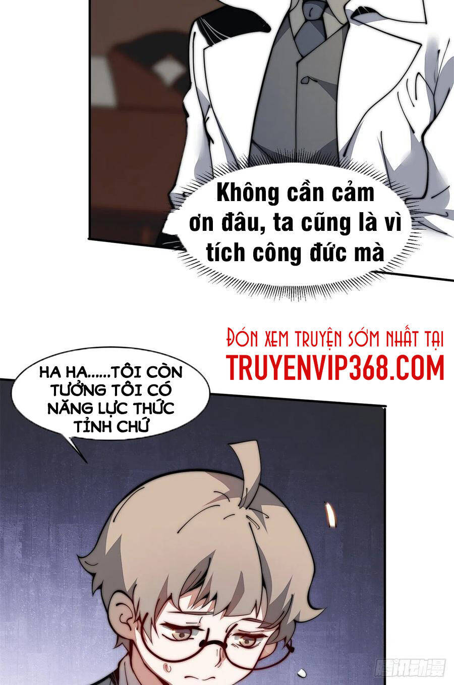 Lui Ra Phía Sau Để Vi Sư Tới Chương 19 Page 20