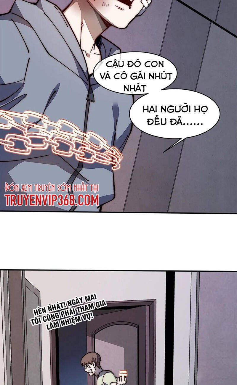 Lui Ra Phía Sau Để Vi Sư Tới Chương 20 Page 15