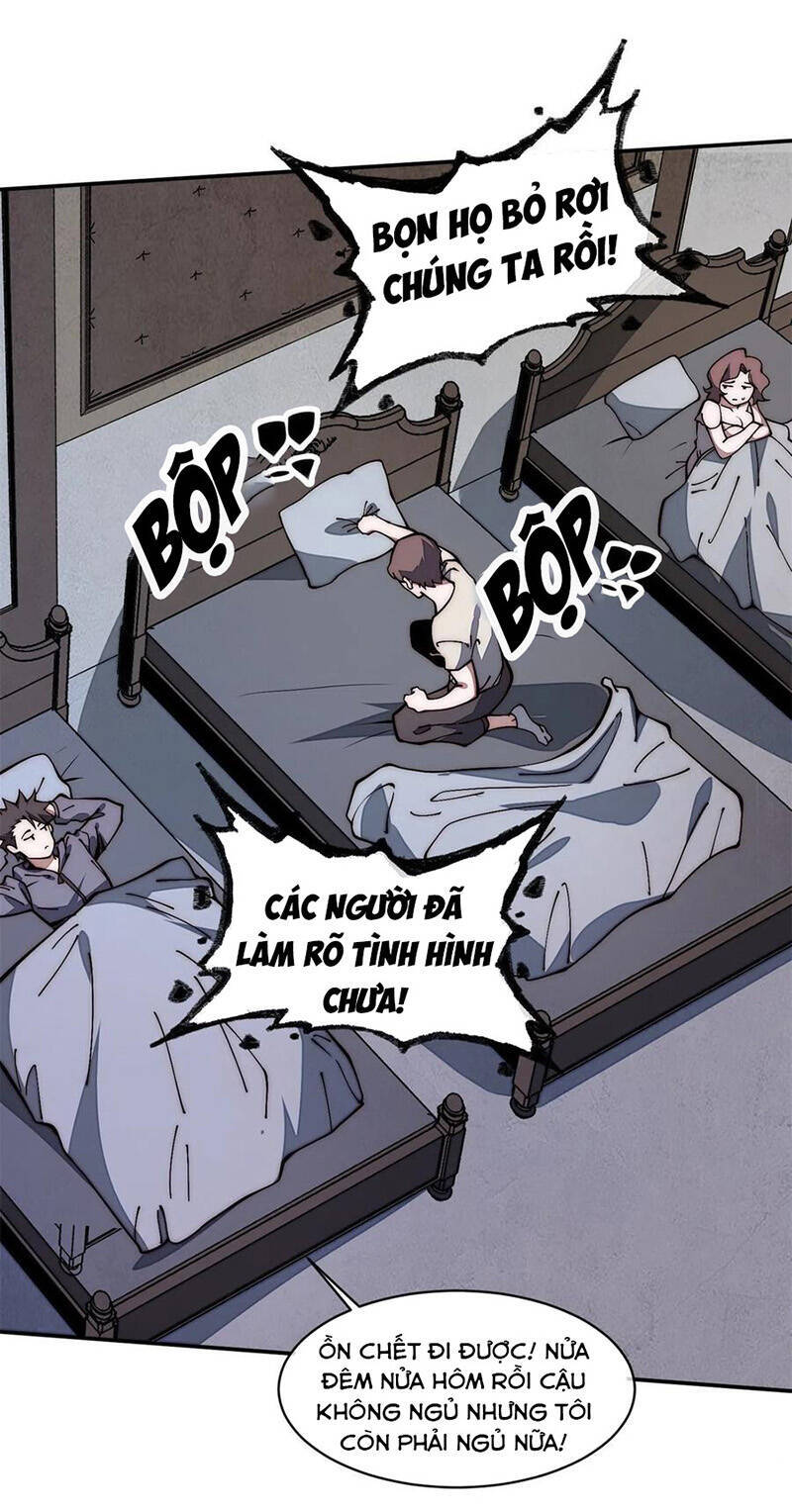 Lui Ra Phía Sau Để Vi Sư Tới Chương 20 Page 3