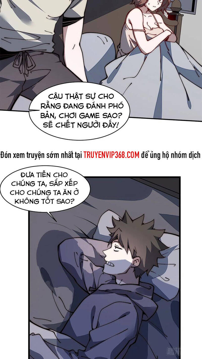 Lui Ra Phía Sau Để Vi Sư Tới Chương 20 Page 6