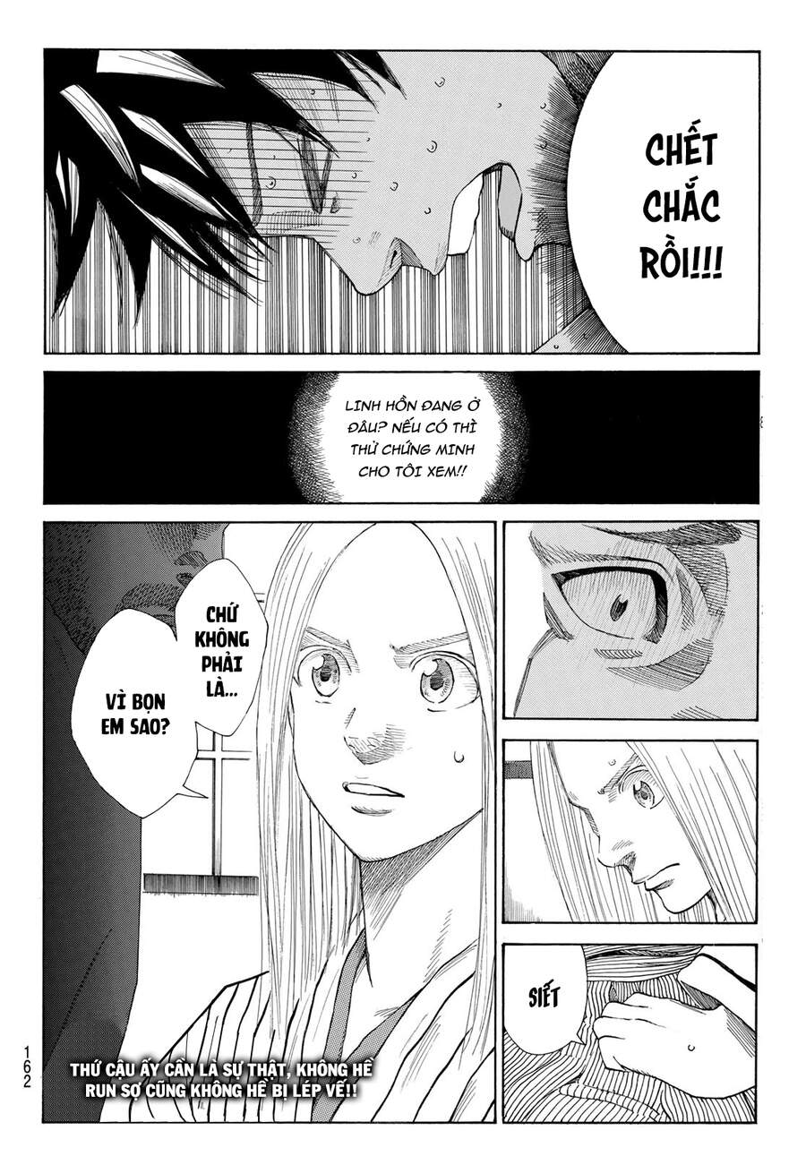 Ao No Miburo Chương 6 Page 21