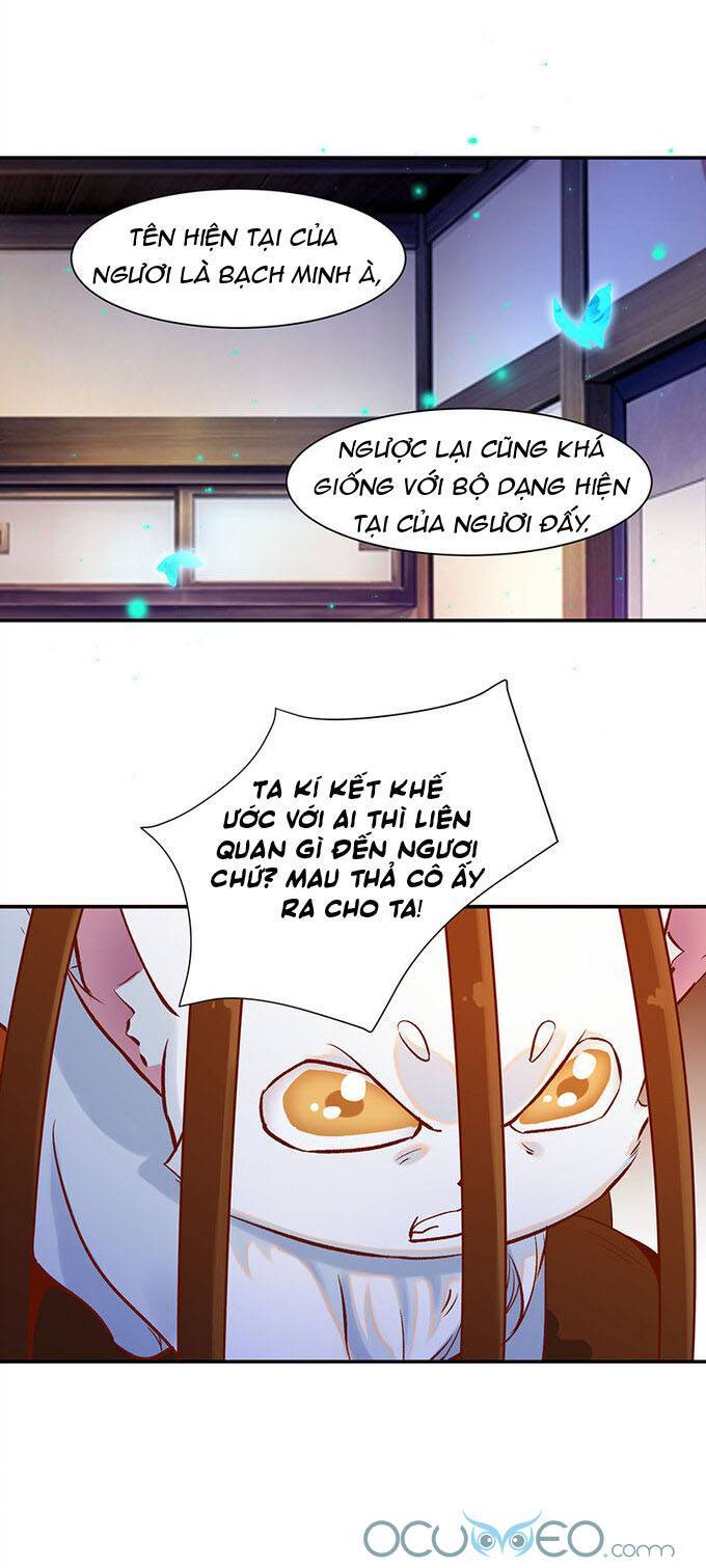 Minh Đế Độc Sủng Âm Dương Phi Chương 19 Page 15