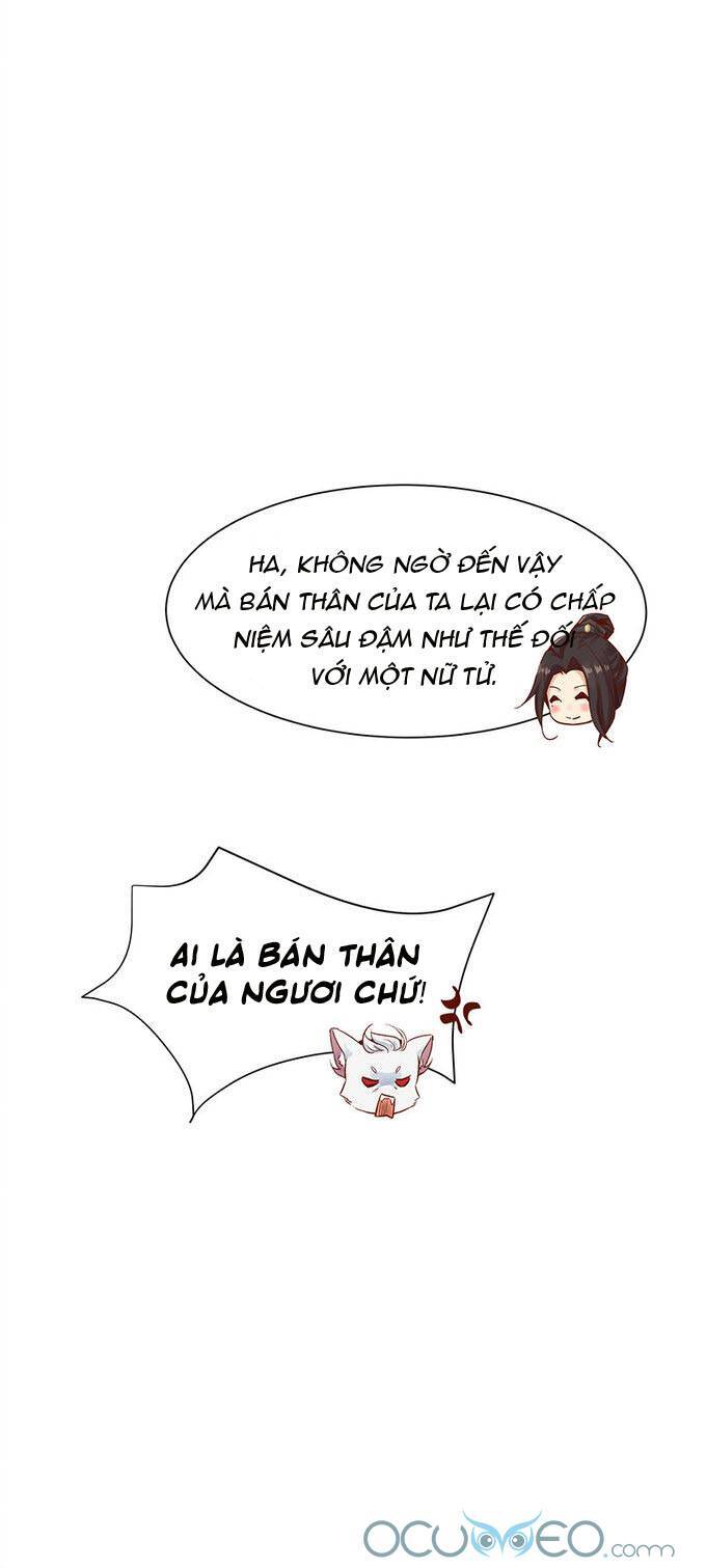 Minh Đế Độc Sủng Âm Dương Phi Chương 19 Page 18