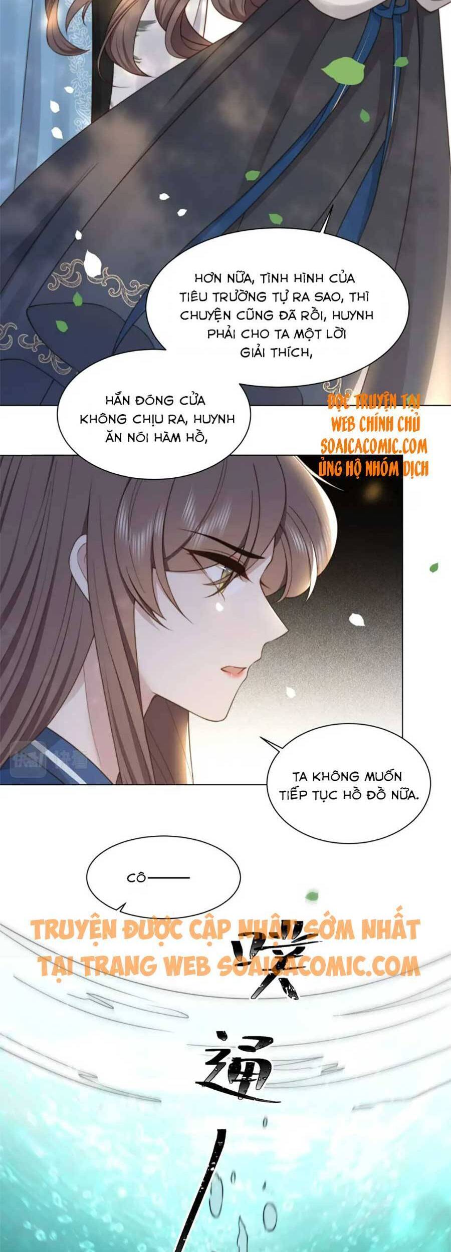 Cô Vương Quả Nữ Chương 41 Page 7