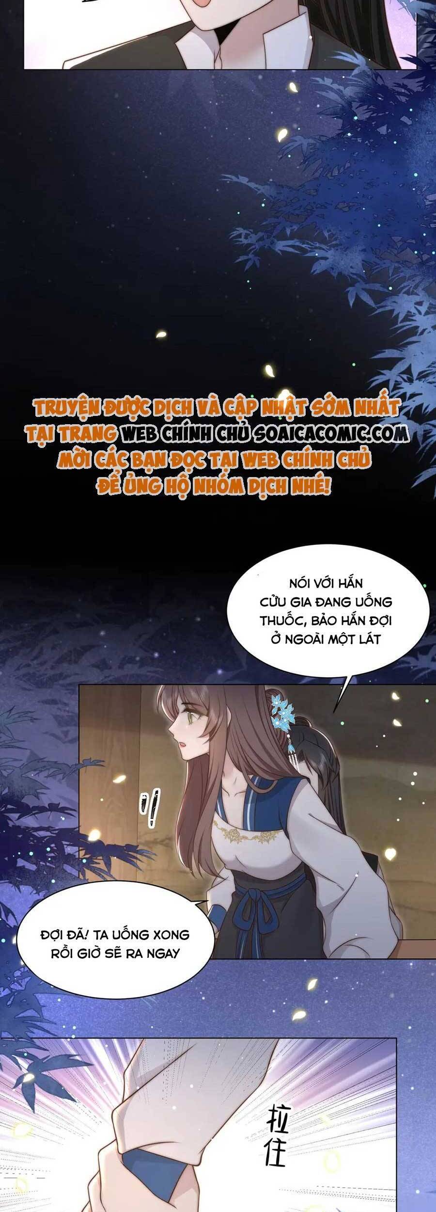 Cô Vương Quả Nữ Chương 42 Page 20