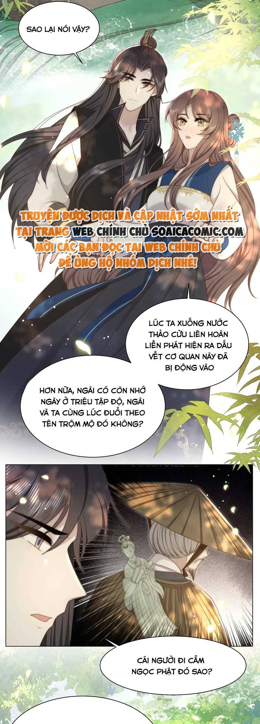 Cô Vương Quả Nữ Chương 42 Page 5