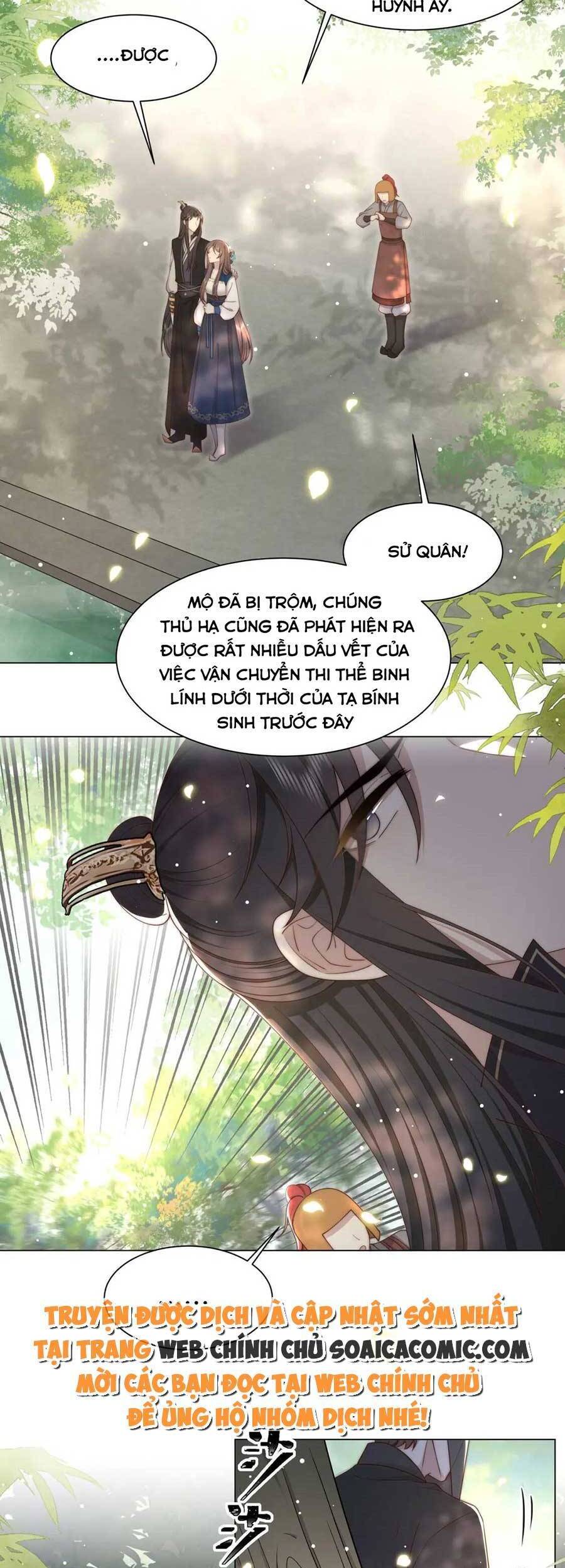 Cô Vương Quả Nữ Chương 42 Page 7