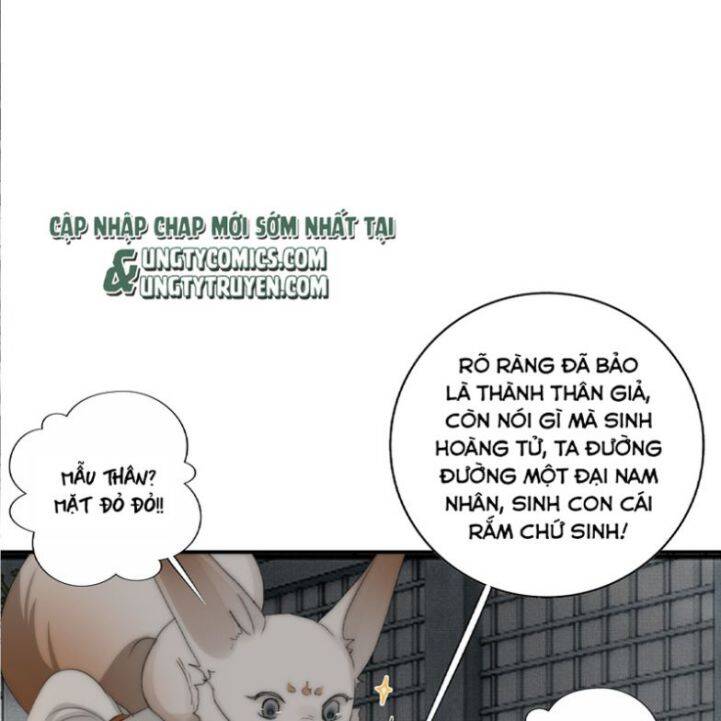 Nguyệt Trụy Trọng Minh Chương 20 Page 3