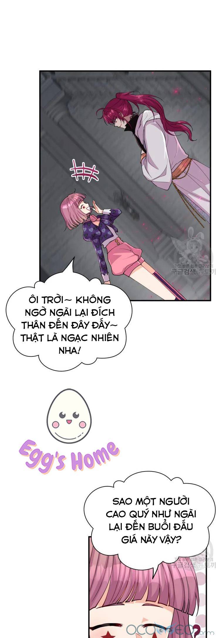 Roelin Bước Đến Tương Lai Chương 14 Page 6