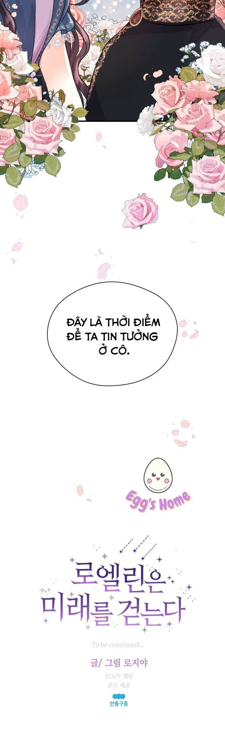 Roelin Bước Đến Tương Lai Chương 15 Page 55