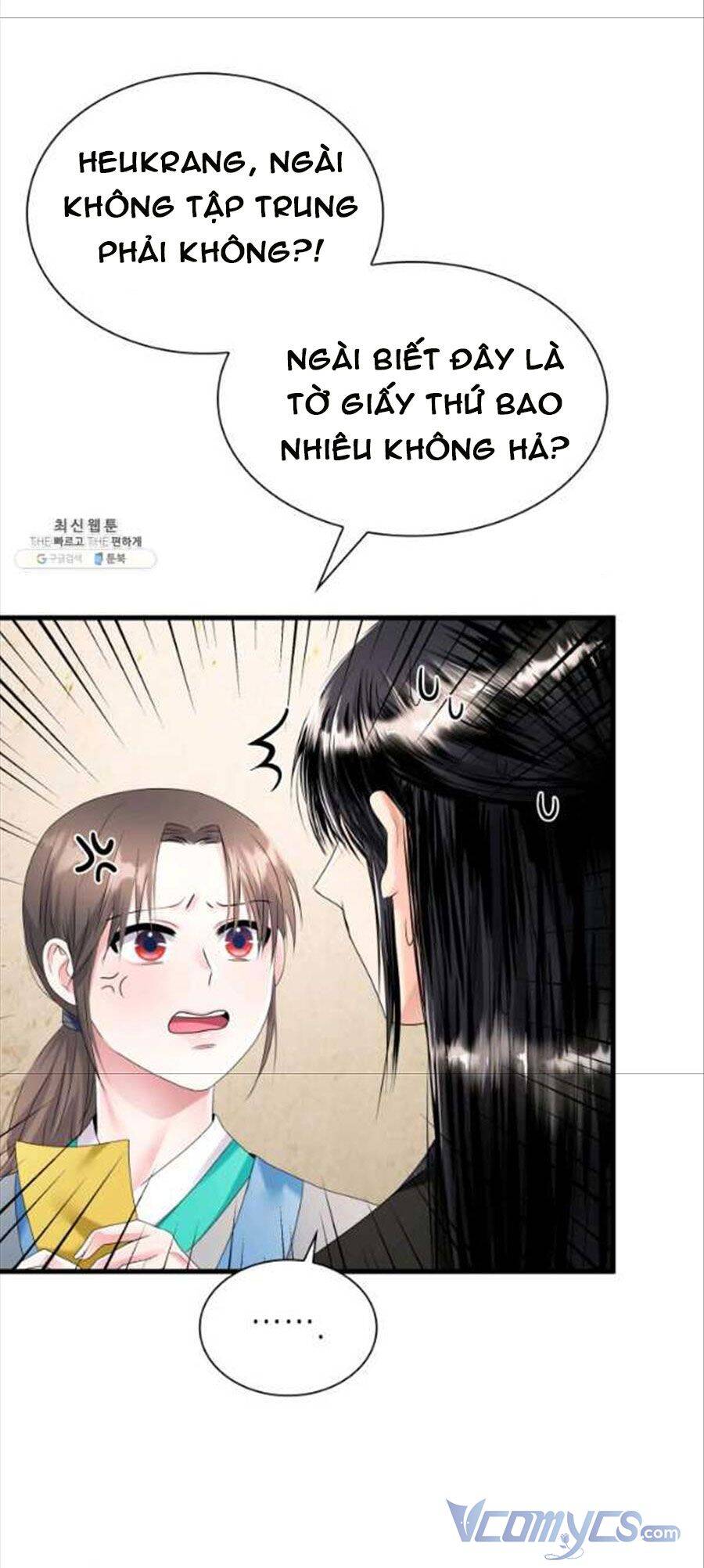 Cô Dâu Của Sói Đen Chương 24 Page 18