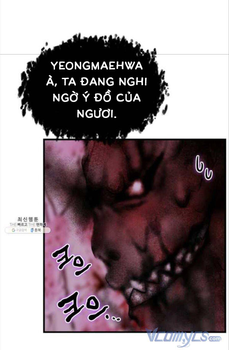 Cô Dâu Của Sói Đen Chương 24 Page 71