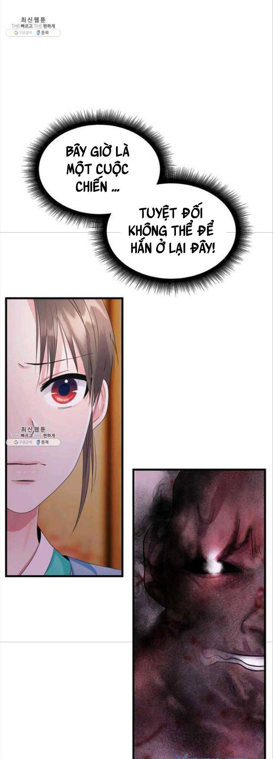 Cô Dâu Của Sói Đen Chương 24 Page 74