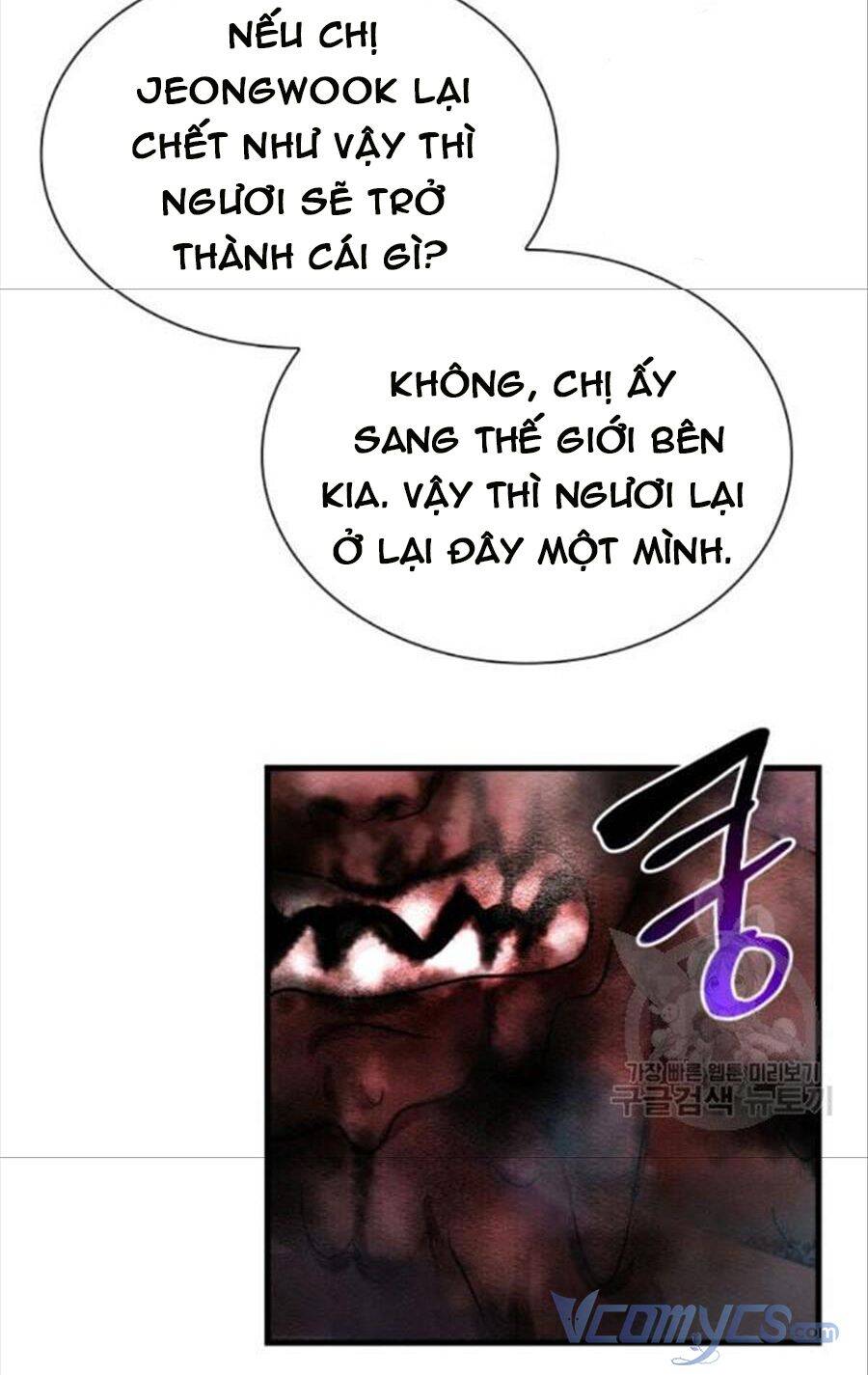 Cô Dâu Của Sói Đen Chương 26 Page 38