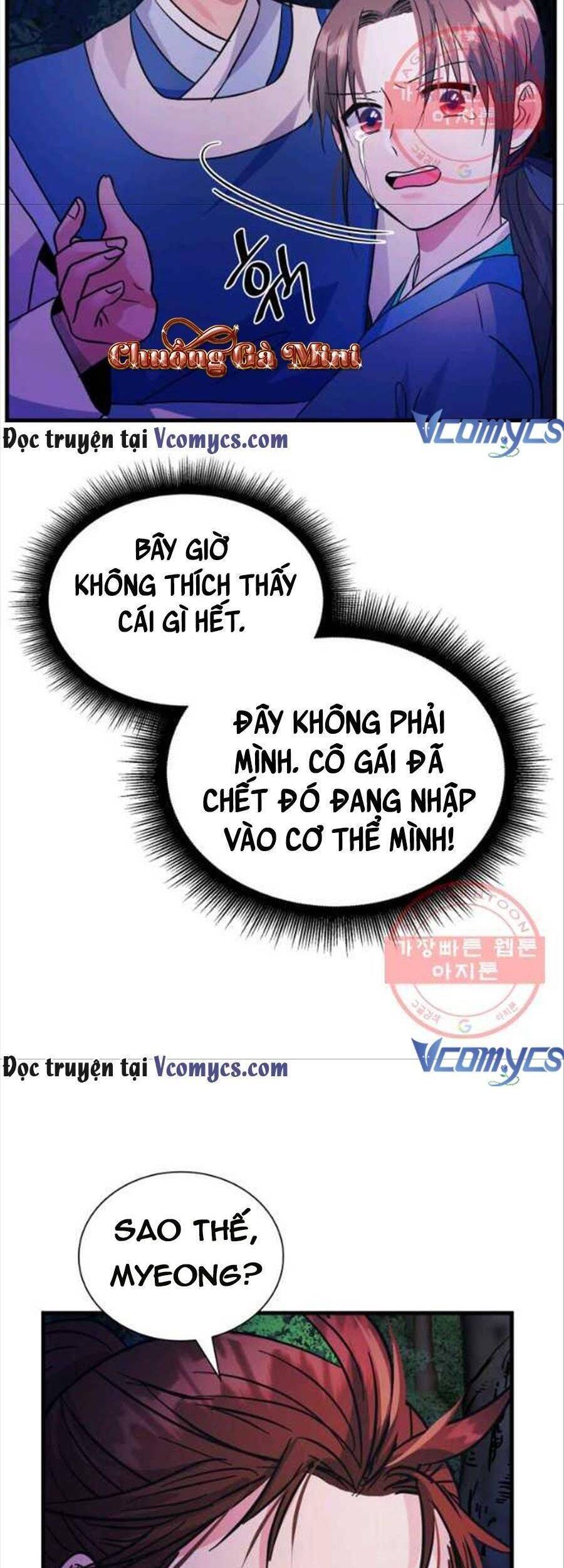 Cô Dâu Của Sói Đen Chương 27 Page 15