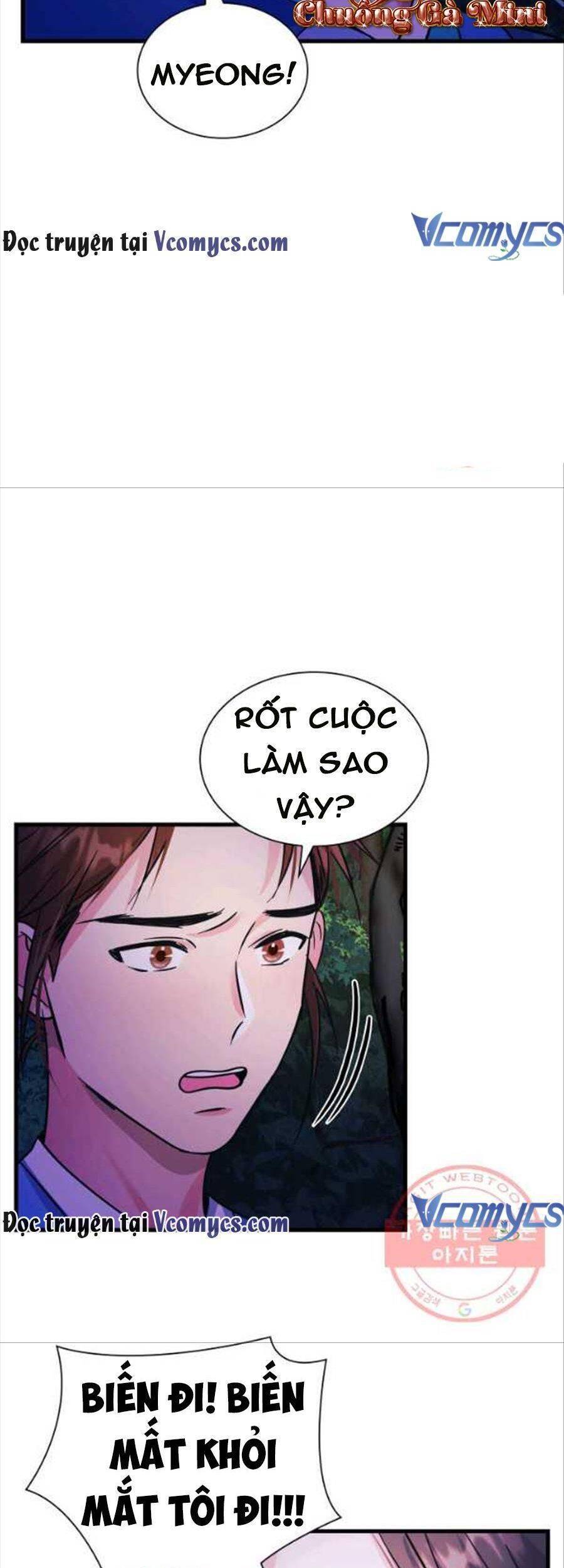 Cô Dâu Của Sói Đen Chương 27 Page 17