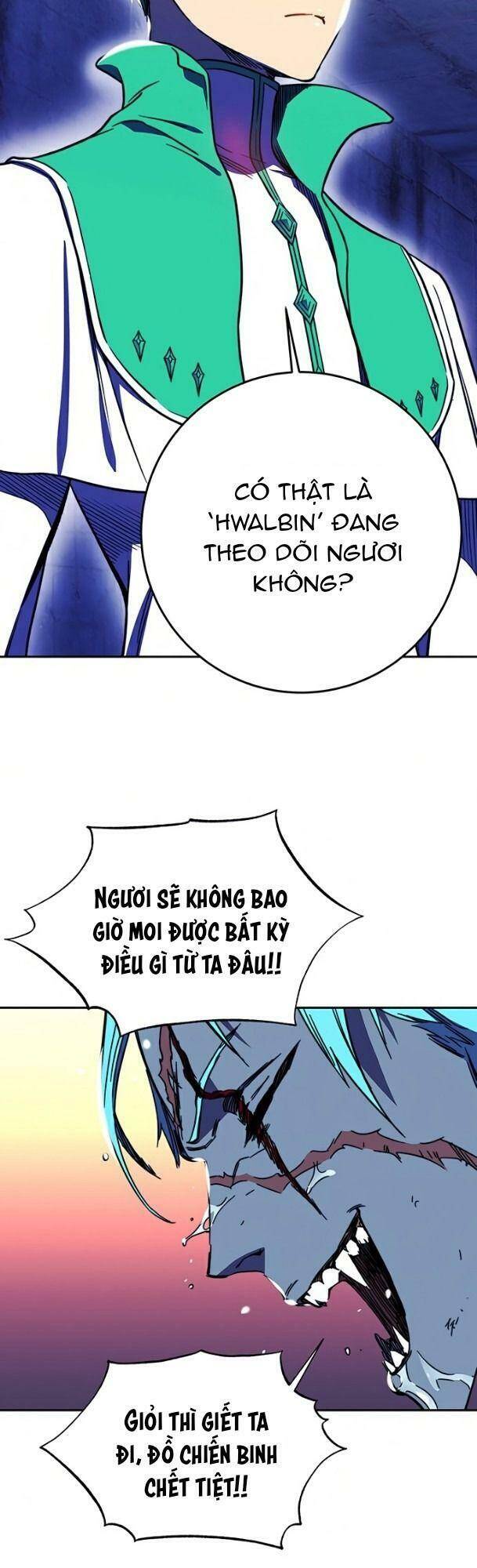 Ex & Ash Chương 25 Page 8