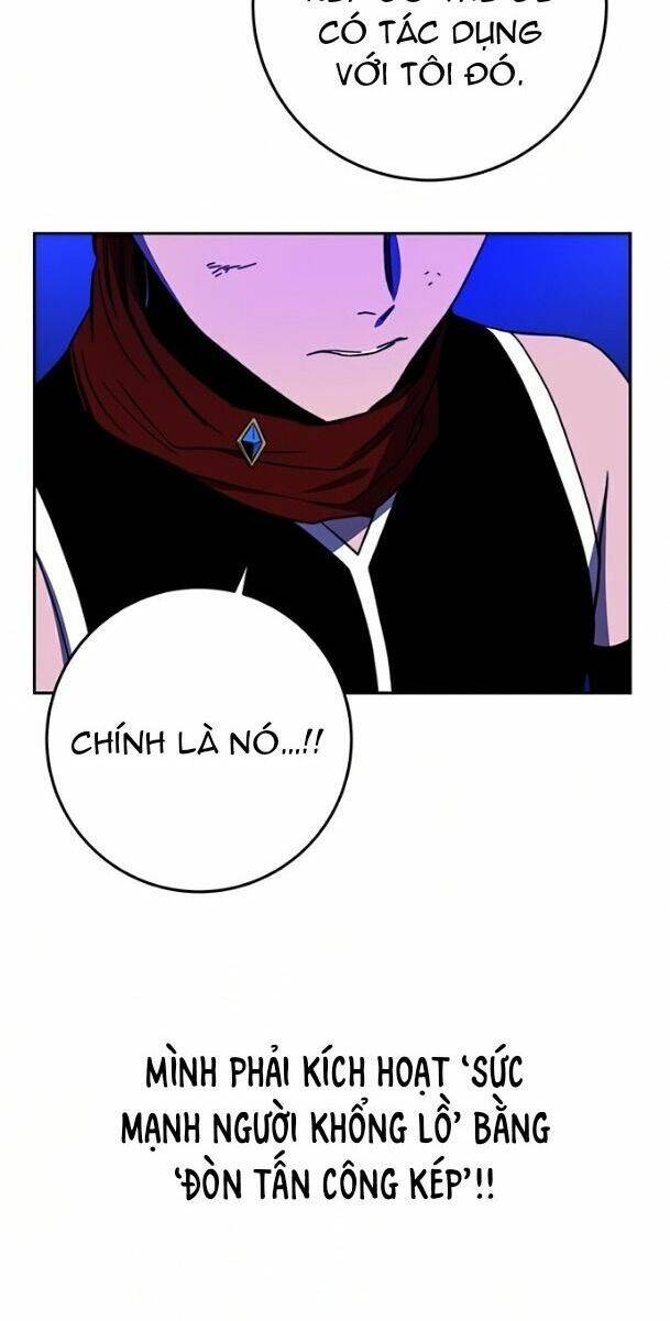 Ex & Ash Chương 25 Page 79