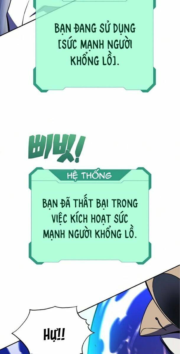 Ex & Ash Chương 25 Page 81