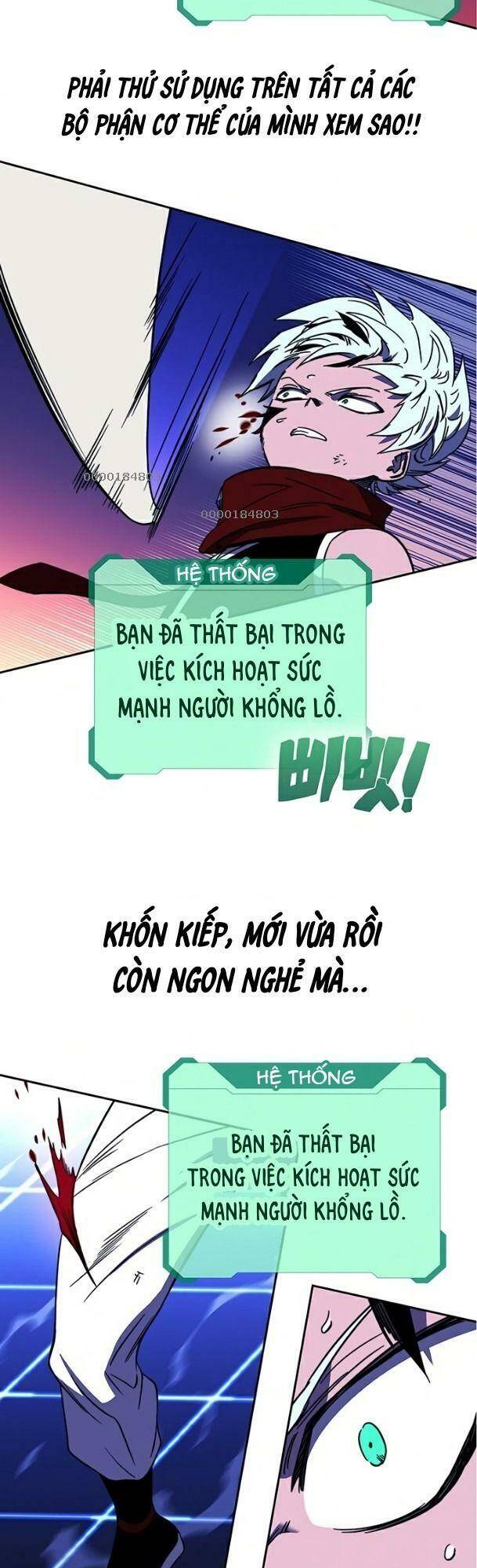 Ex & Ash Chương 25 Page 83