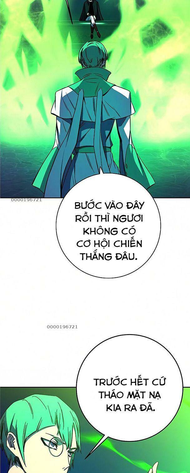 Ex & Ash Chương 26 Page 59