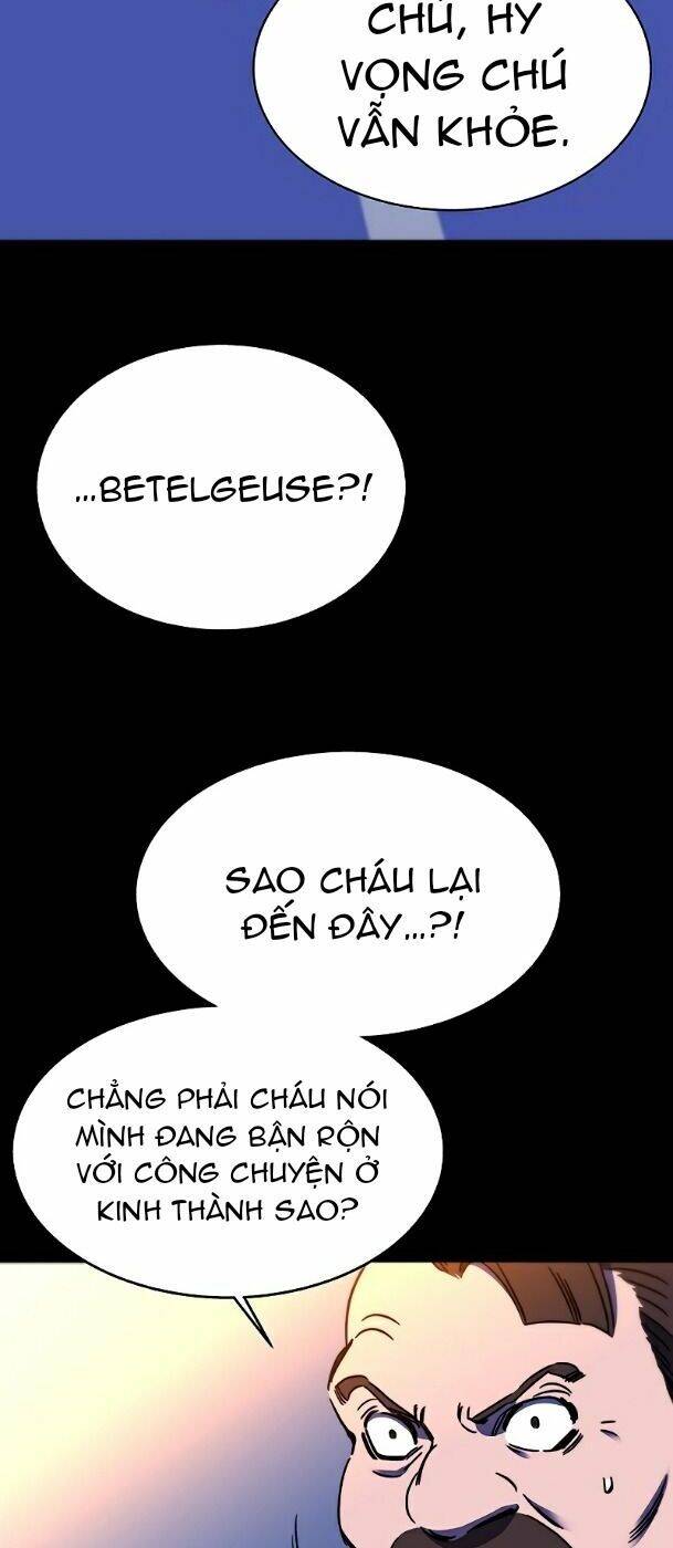 Ex & Ash Chương 27 Page 111