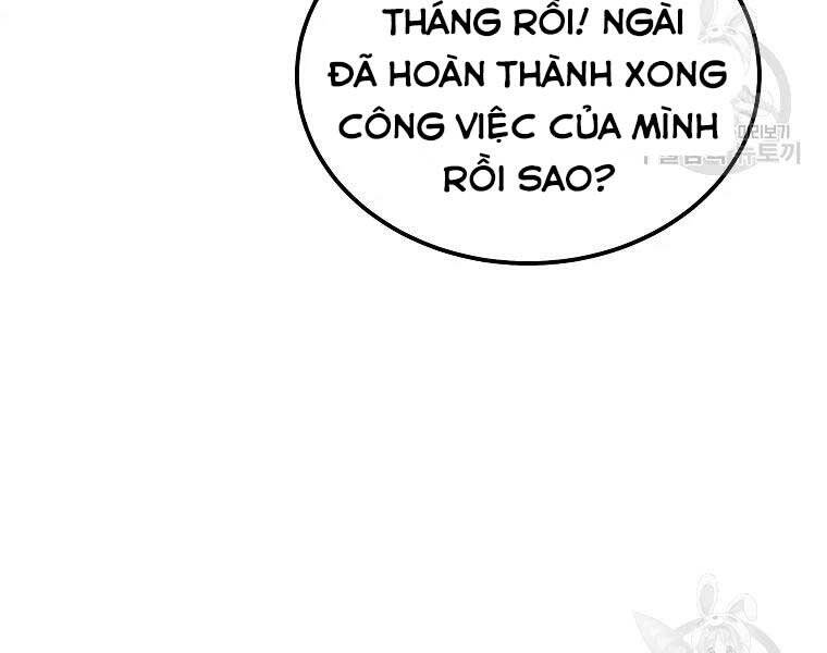 Thiếu Niên Phương Sĩ Chương 43 Page 16