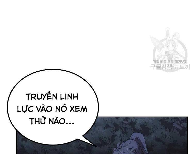 Thiếu Niên Phương Sĩ Chương 43 Page 203