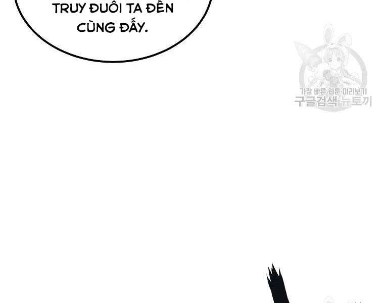 Thiếu Niên Phương Sĩ Chương 43 Page 96