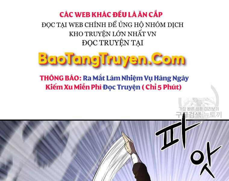 Thiếu Niên Phương Sĩ Chương 42 Page 43