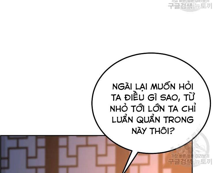 Thiếu Niên Phương Sĩ Chương 42 Page 86