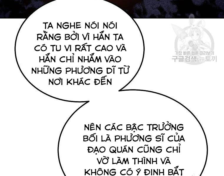 Thiếu Niên Phương Sĩ Chương 42 Page 106