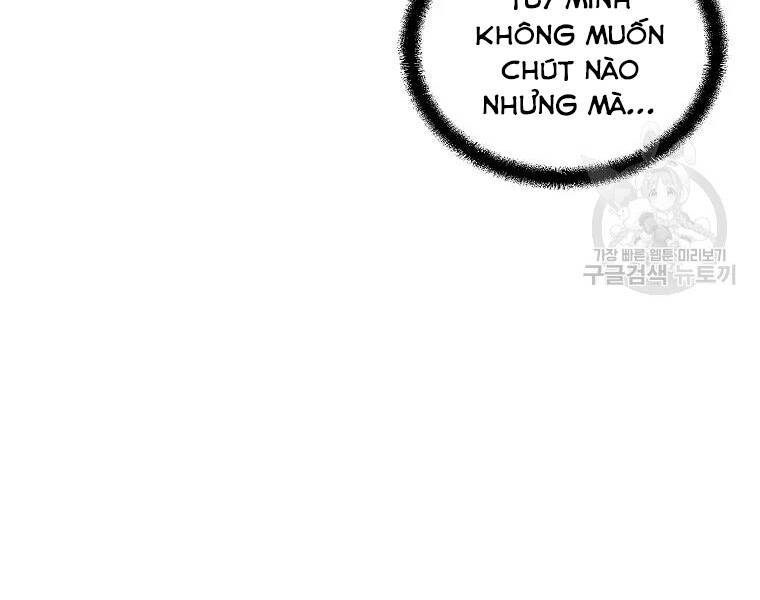 Thiếu Niên Phương Sĩ Chương 42 Page 17