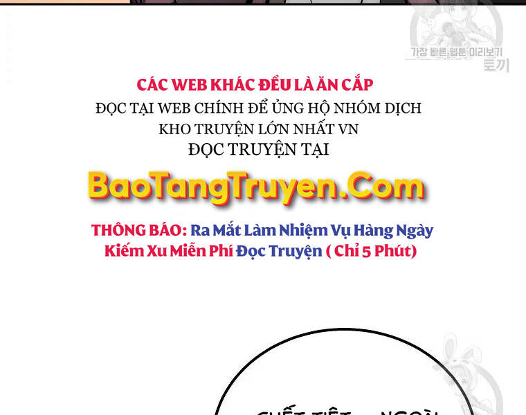 Thiếu Niên Phương Sĩ Chương 42 Page 20