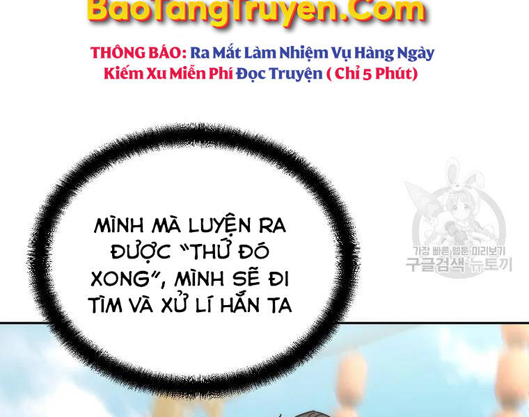 Thiếu Niên Phương Sĩ Chương 42 Page 218