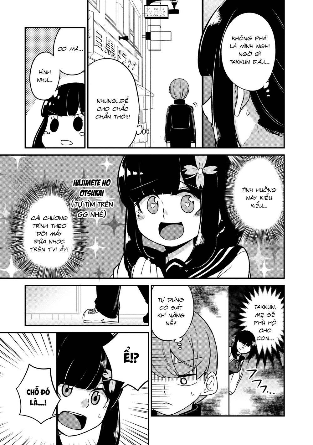 Osananajimi No Mama Ja Iya? Chương 11 Page 4