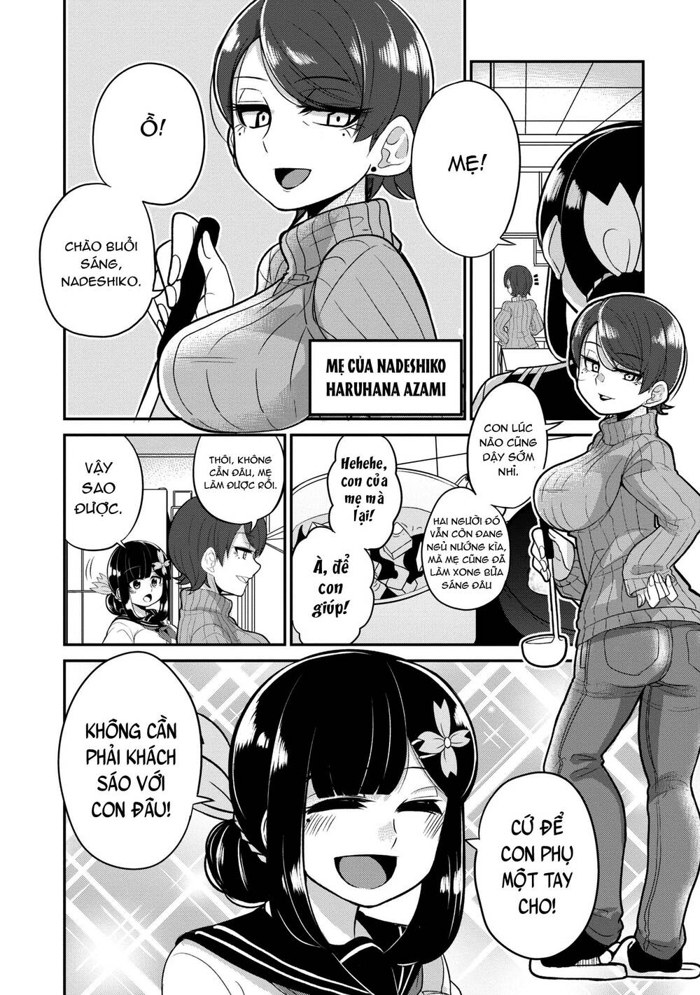 Osananajimi No Mama Ja Iya? Chương 12.5 Page 3