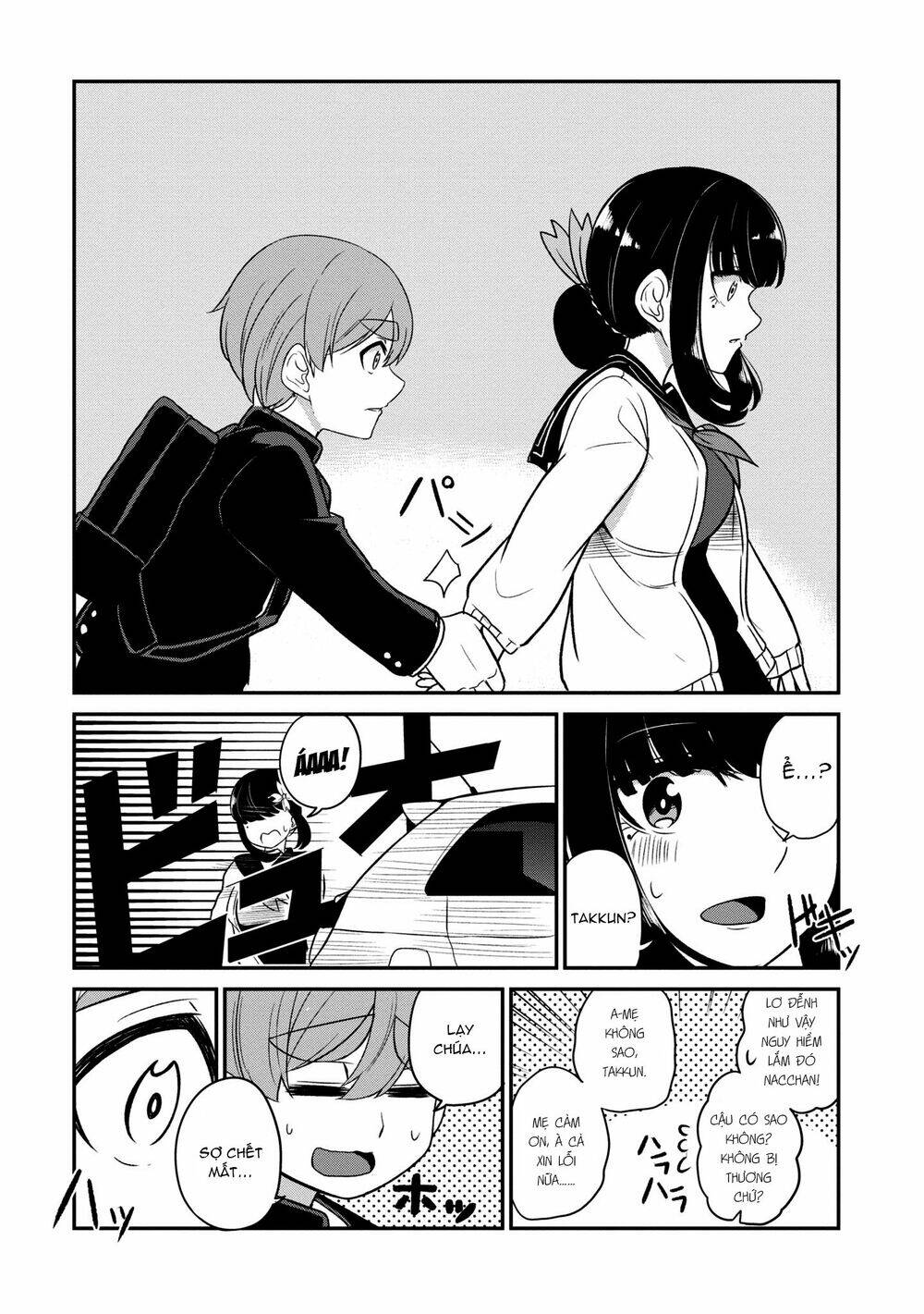 Osananajimi No Mama Ja Iya? Chương 13 Page 9