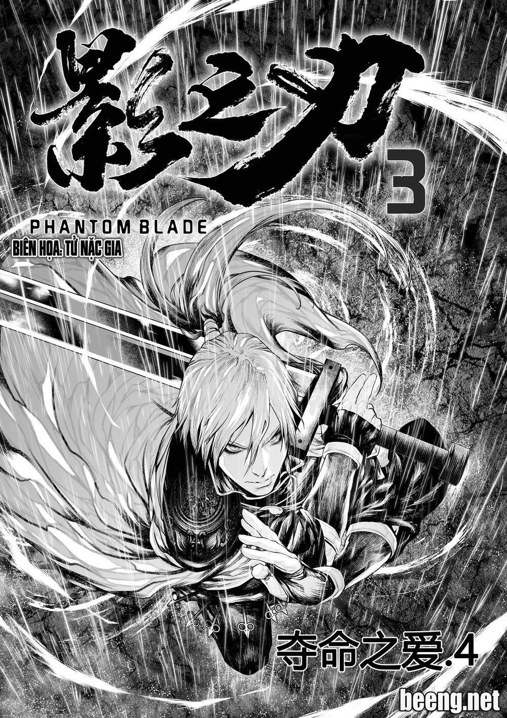 Phantom Blade 3 Chương 3 Page 2