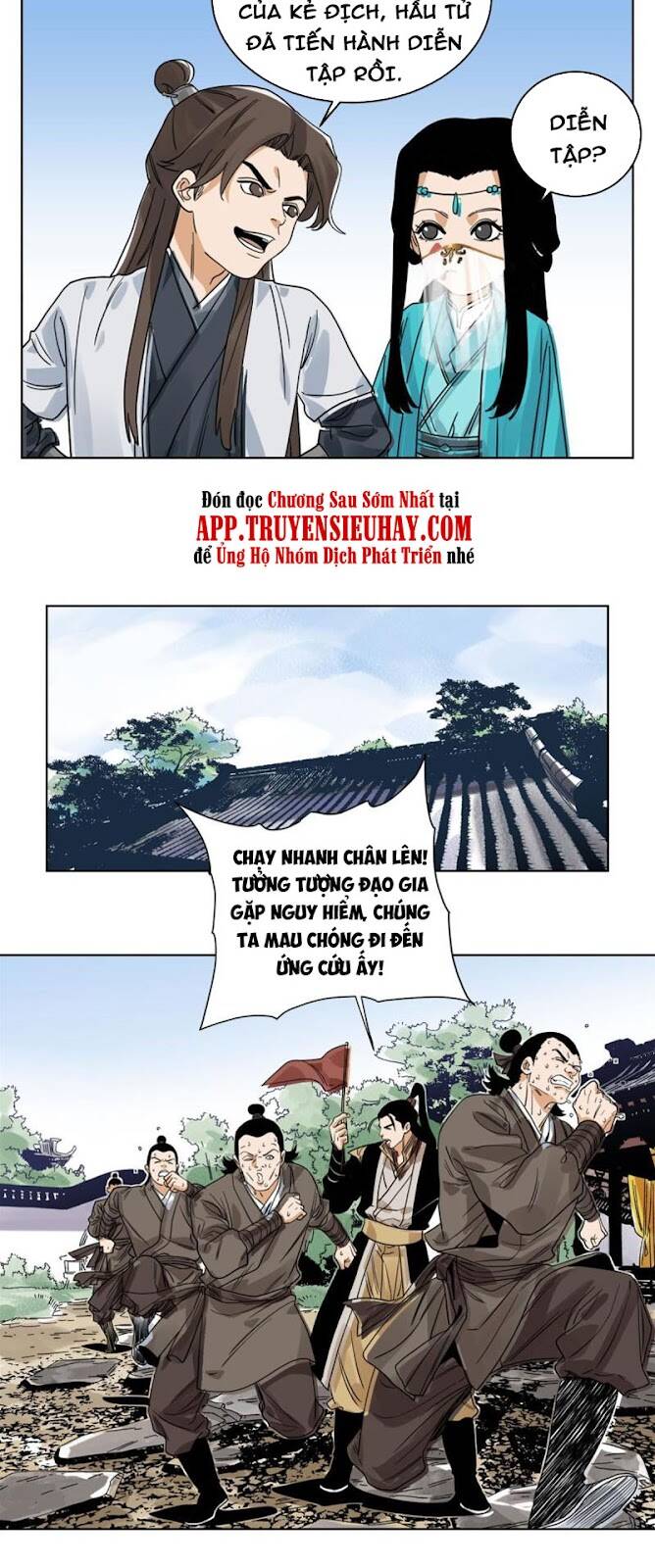 Đạo Quân Chương 111 Page 12